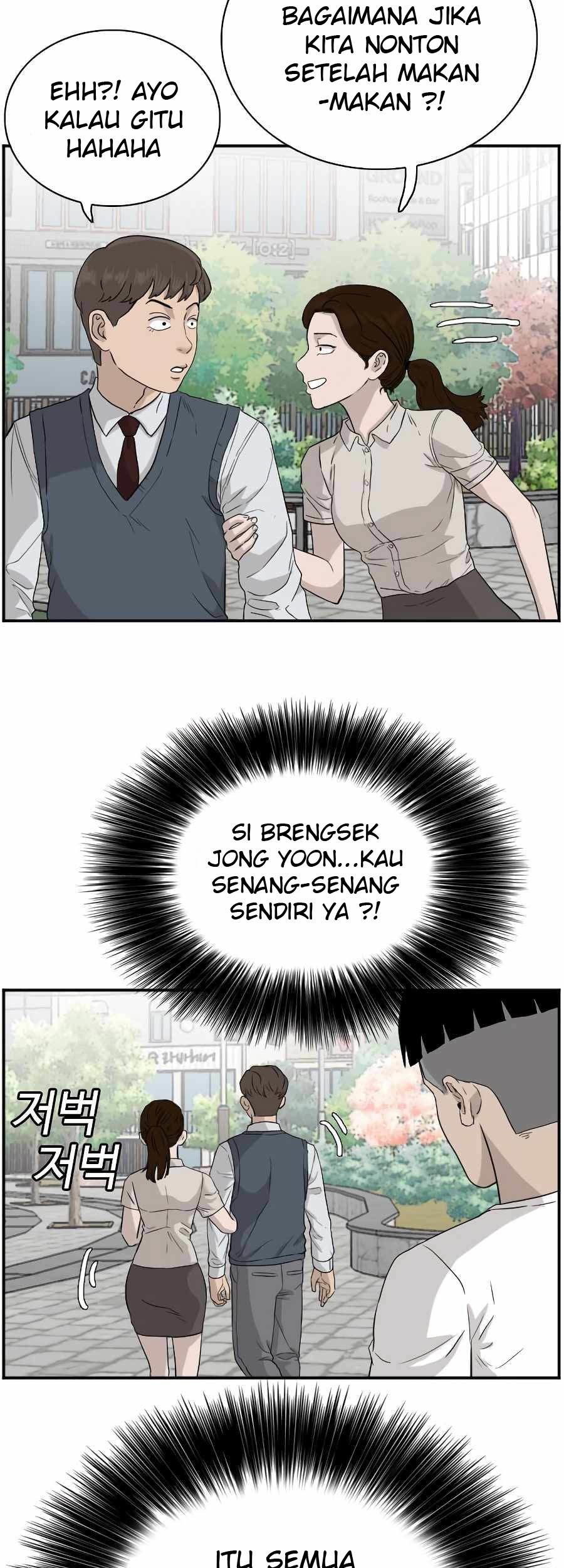 A Bad Person Chapter 71 page 29