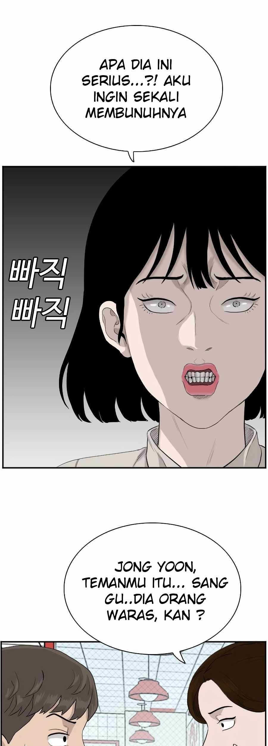 A Bad Person Chapter 71 page 38