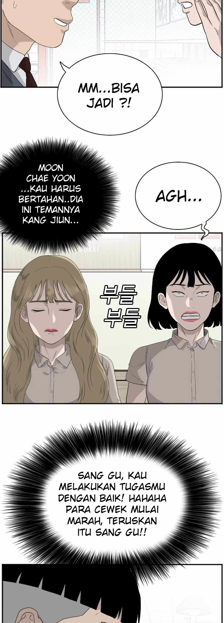 A Bad Person Chapter 71 page 40