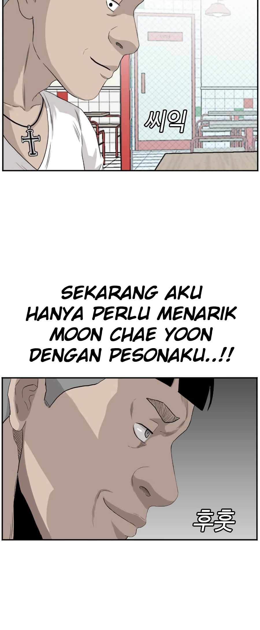 A Bad Person Chapter 71 page 42