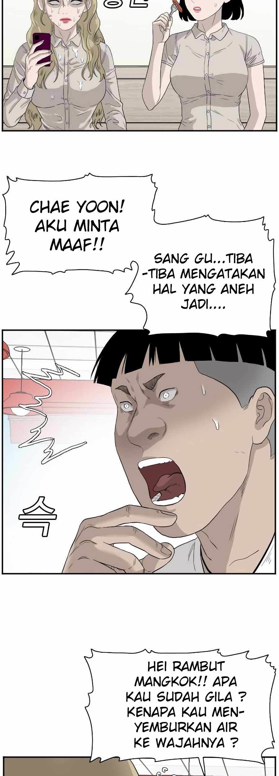 A Bad Person Chapter 71 page 49