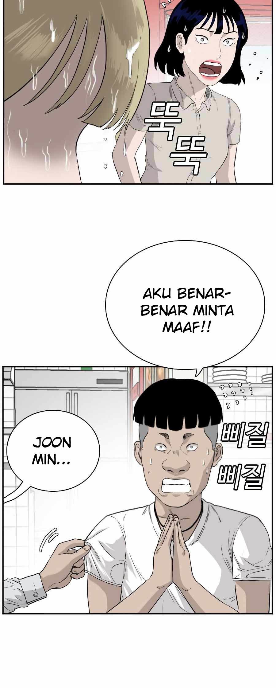 A Bad Person Chapter 71 page 51