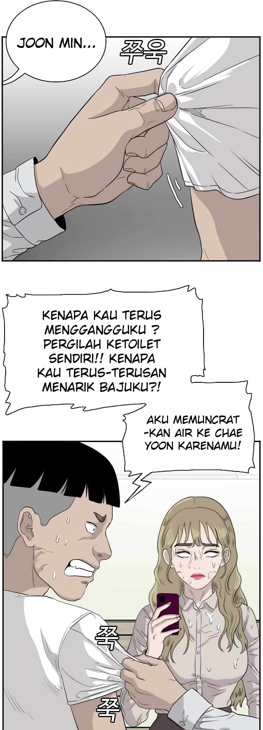 A Bad Person Chapter 71 page 52