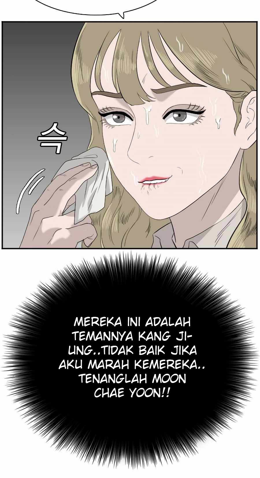 A Bad Person Chapter 71 page 60
