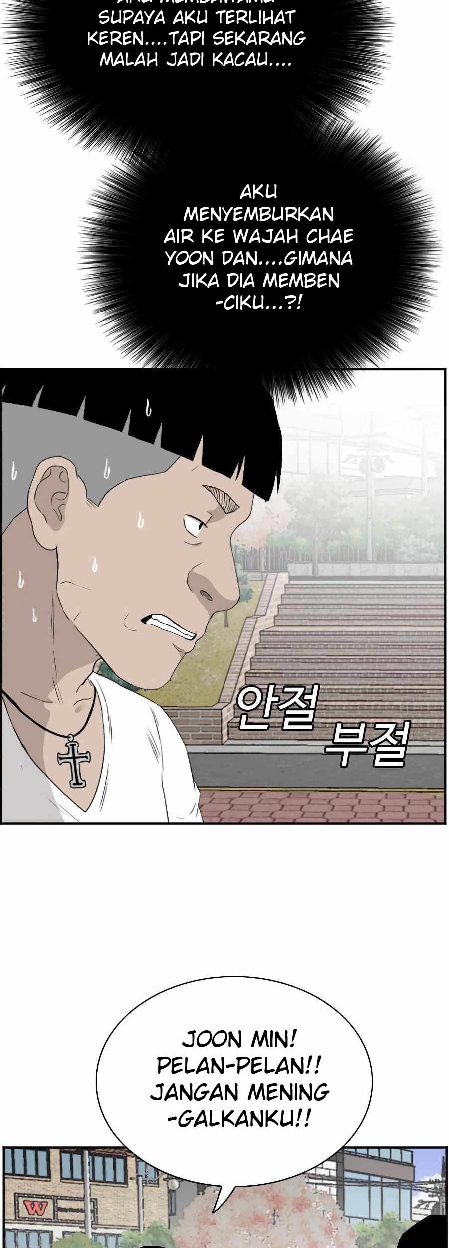 A Bad Person Chapter 71 page 63