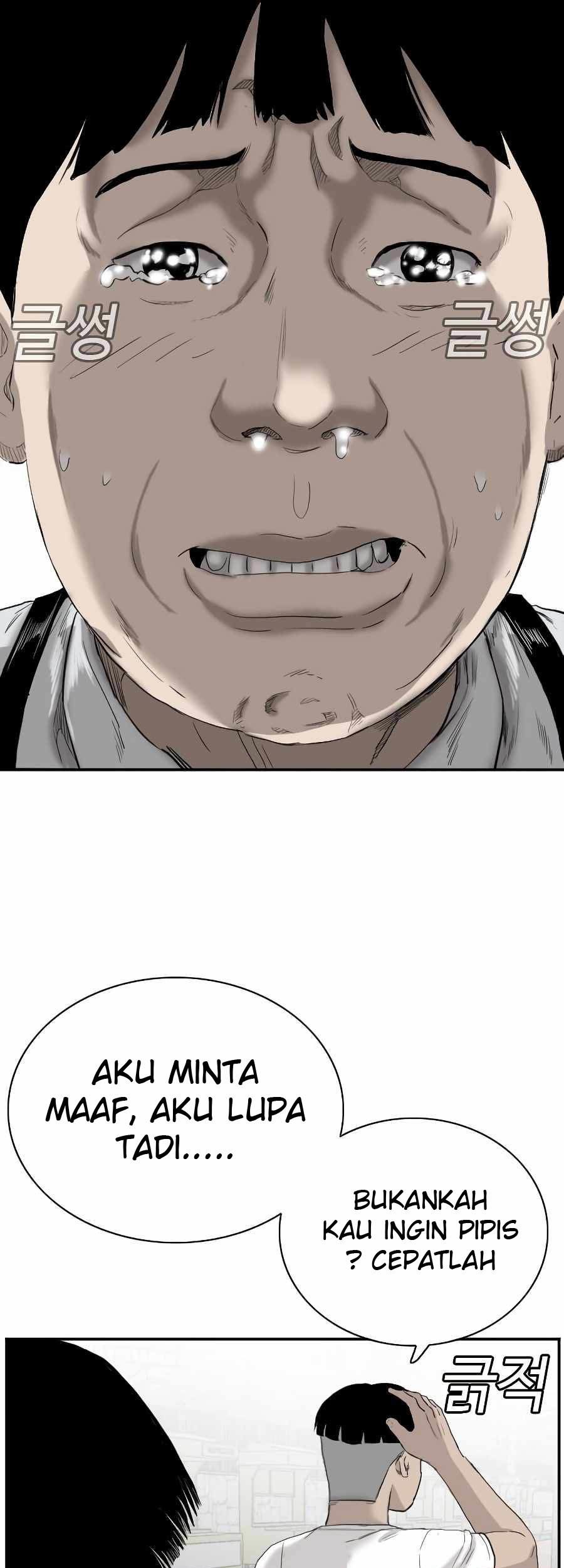 A Bad Person Chapter 71 page 70