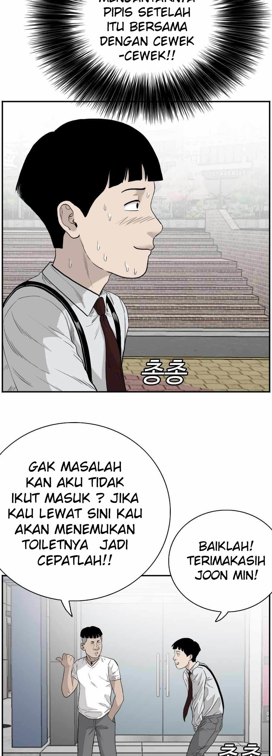 A Bad Person Chapter 71 page 74