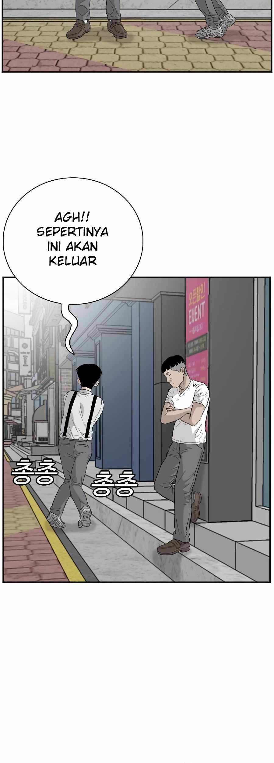 A Bad Person Chapter 71 page 76