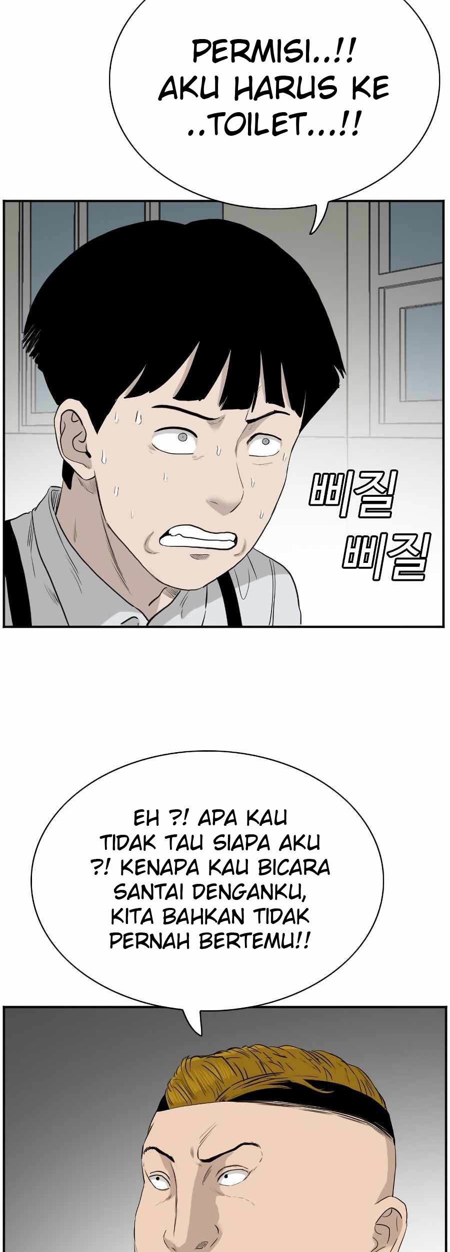 A Bad Person Chapter 71 page 85