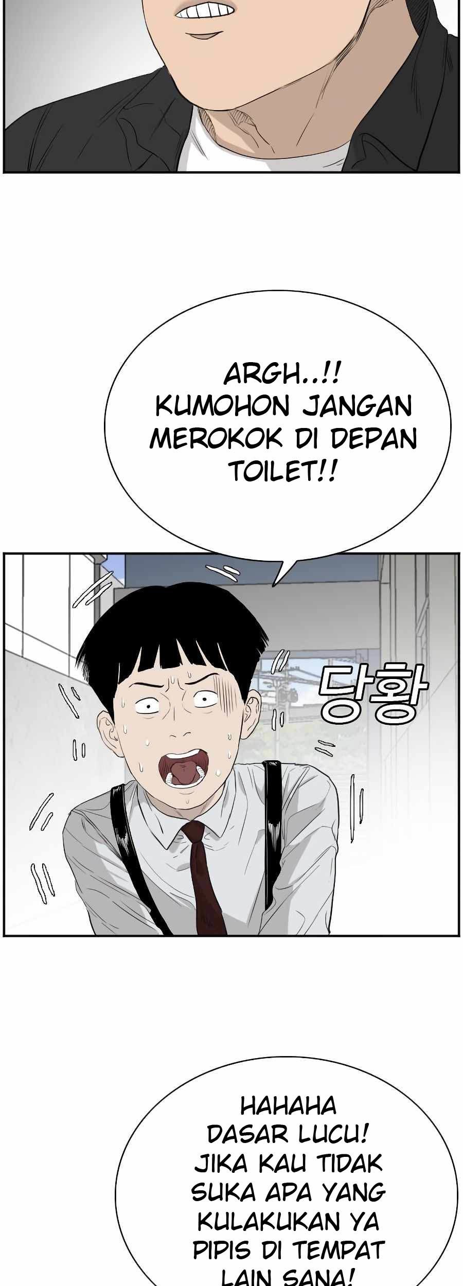 A Bad Person Chapter 71 page 87
