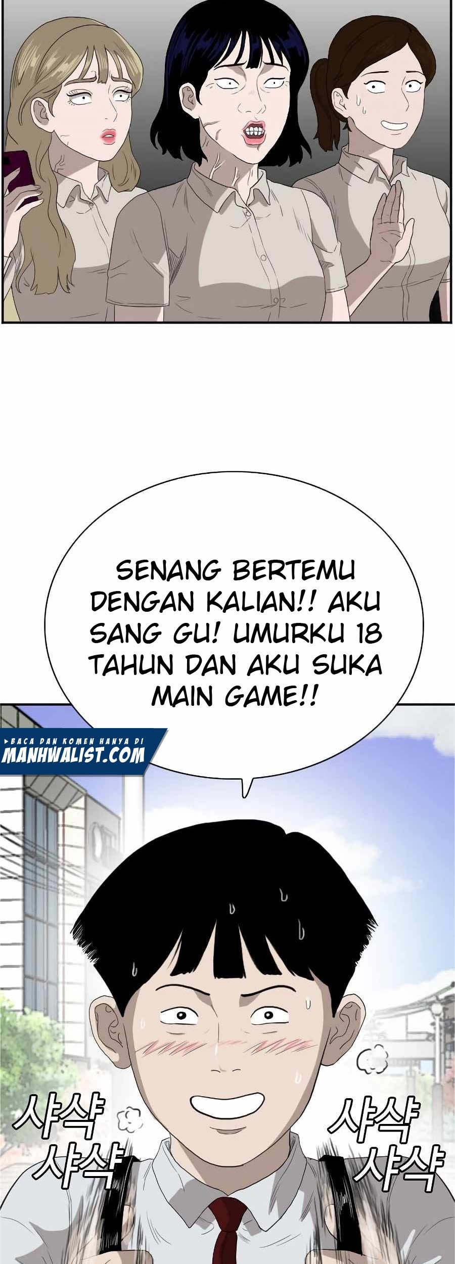 A Bad Person Chapter 71 page 5
