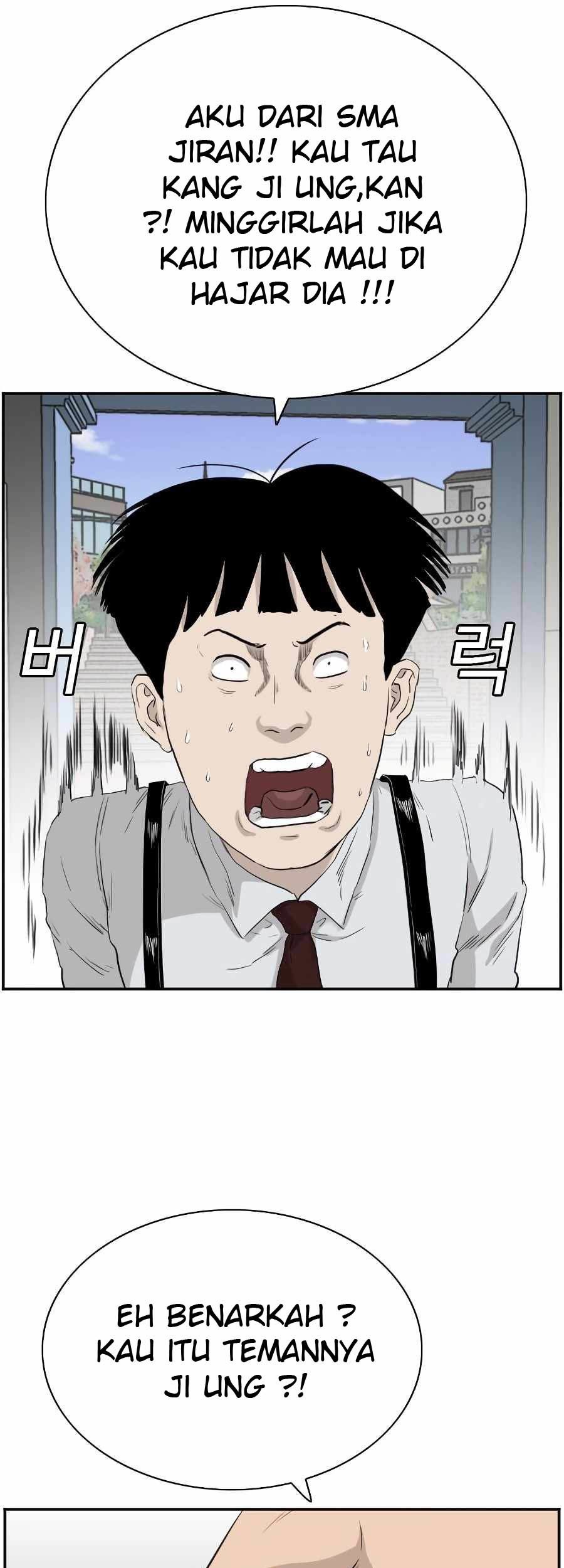 A Bad Person Chapter 71 page 92