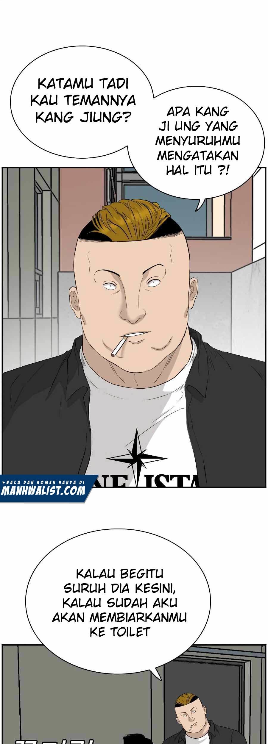 A Bad Person Chapter 71 page 96