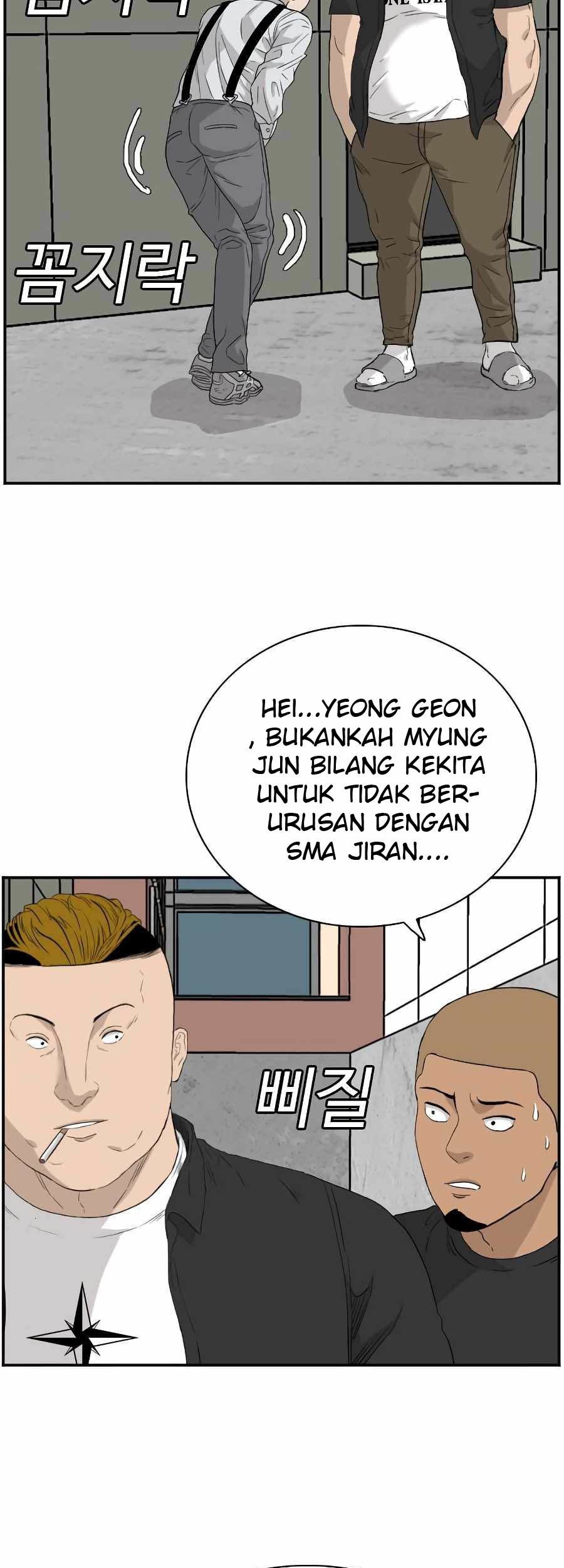 A Bad Person Chapter 71 page 98