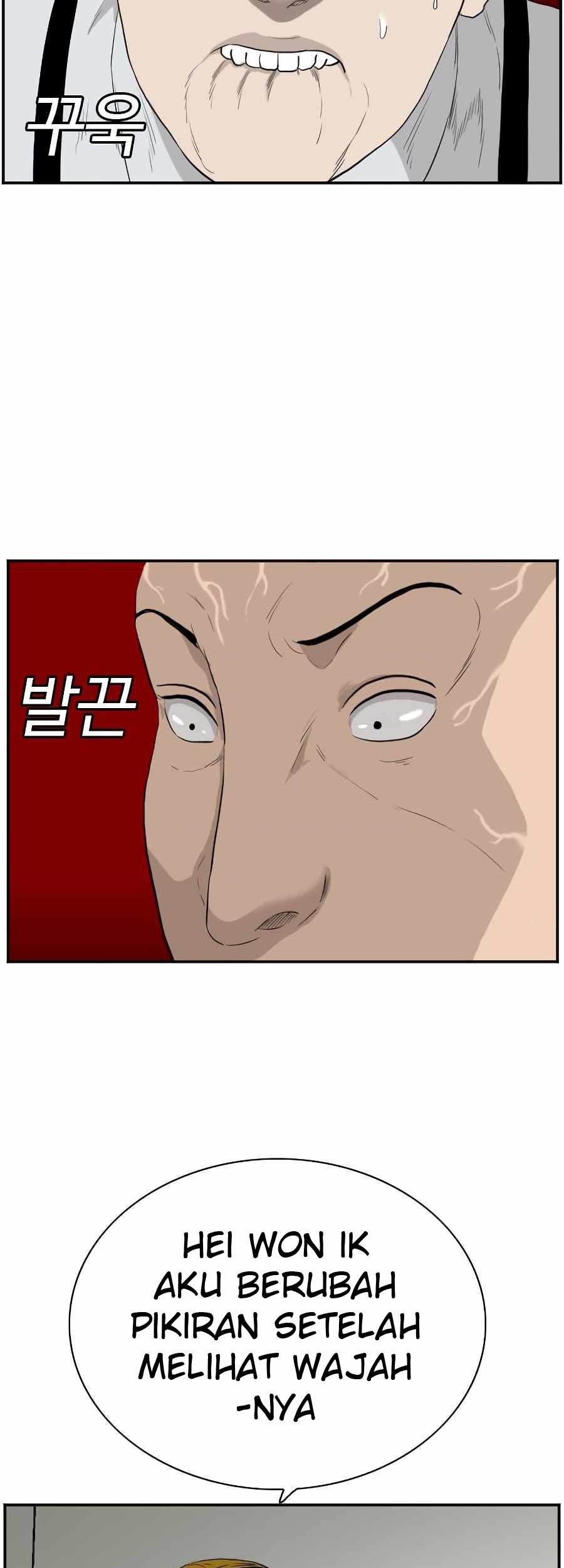 A Bad Person Chapter 71 page 107
