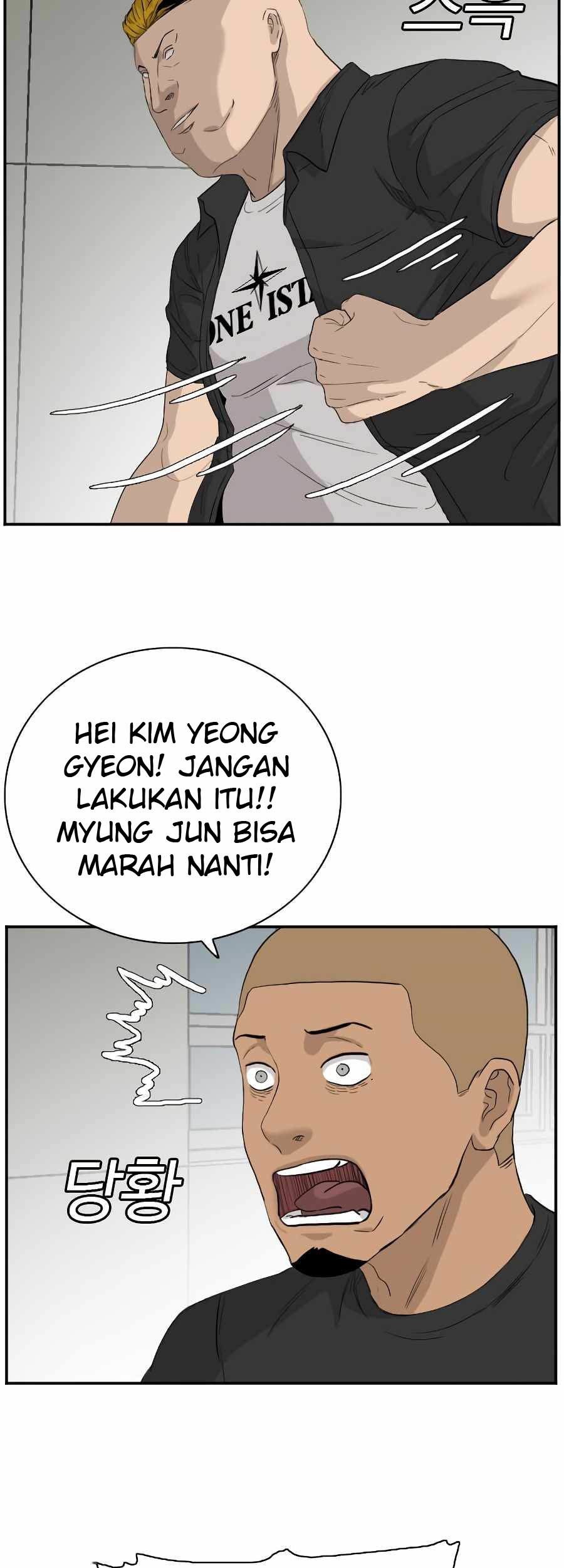 A Bad Person Chapter 71 page 109