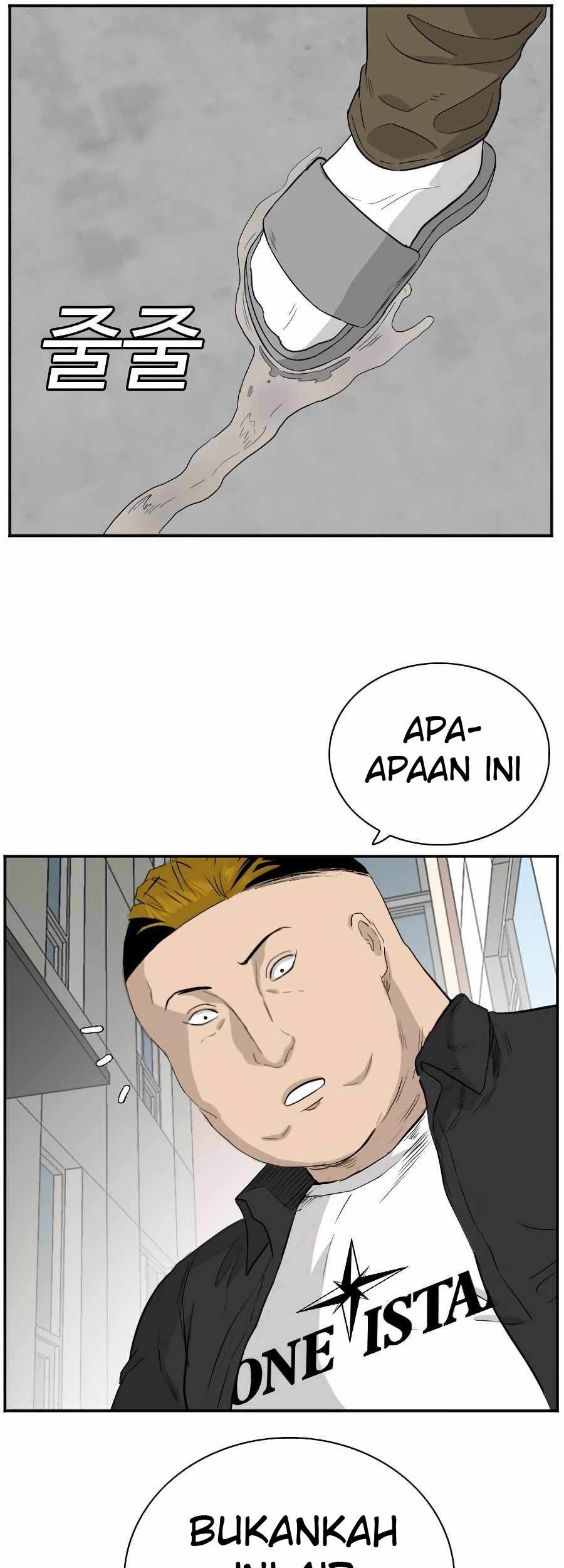 A Bad Person Chapter 71 page 123