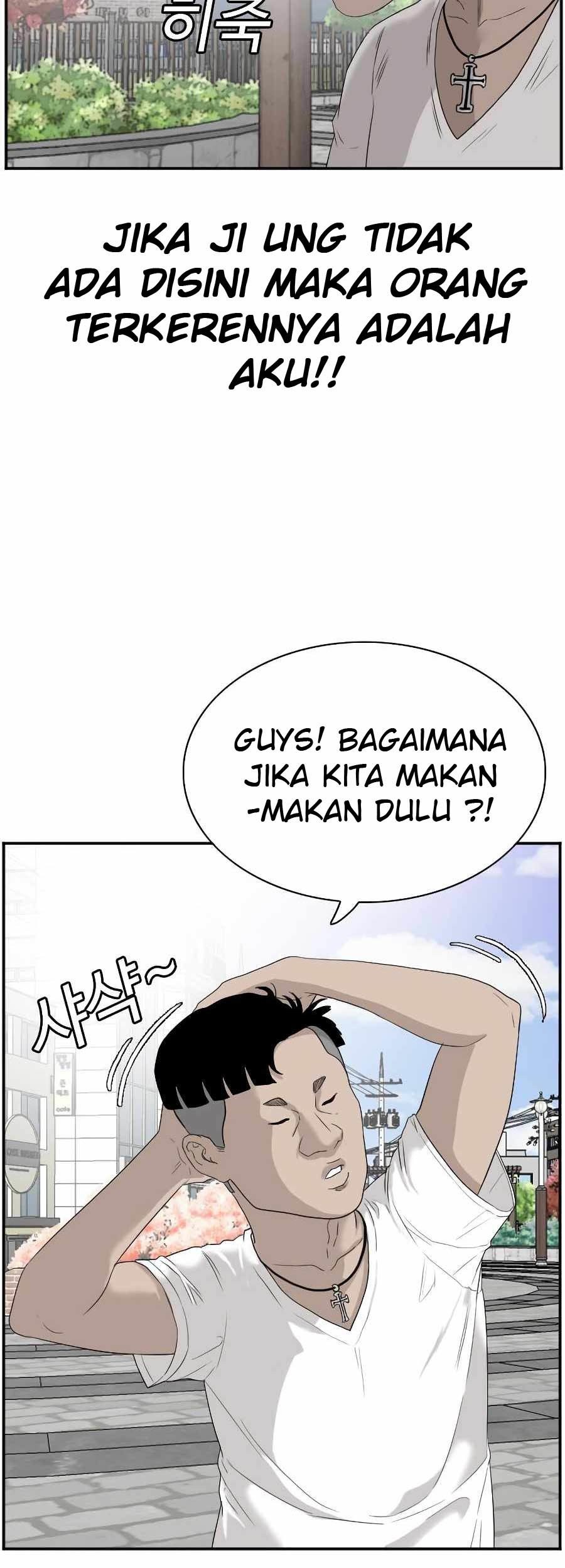 A Bad Person Chapter 71 page 11