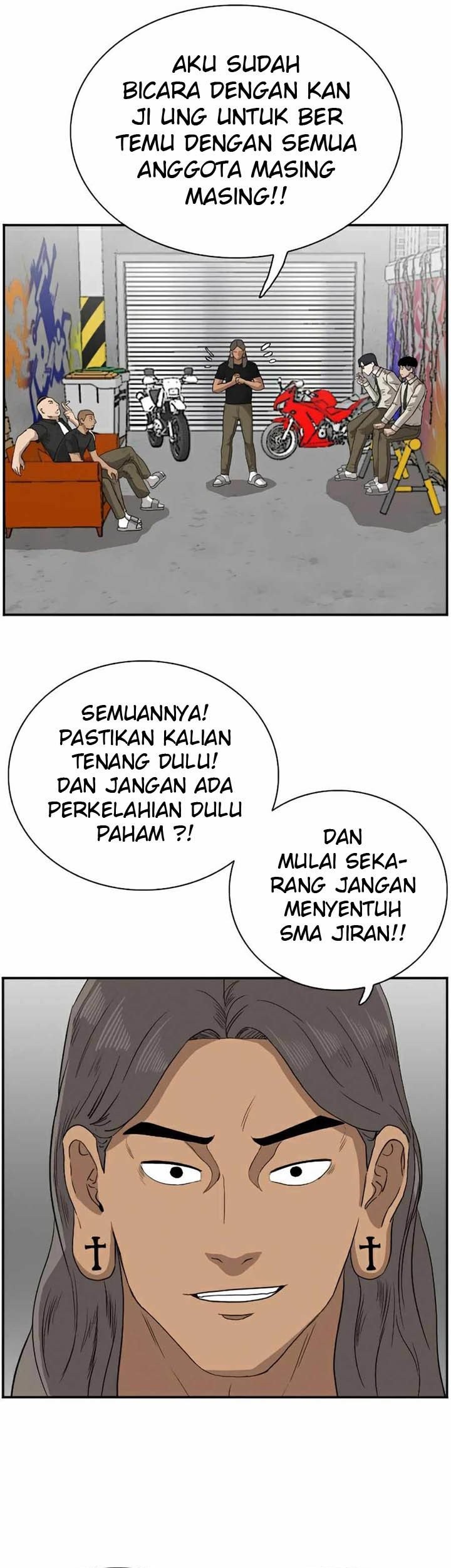 A Bad Person Chapter 70 page 15