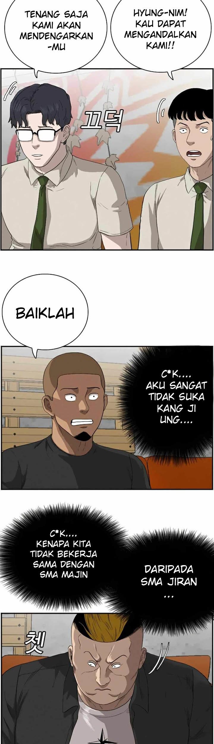 A Bad Person Chapter 70 page 17