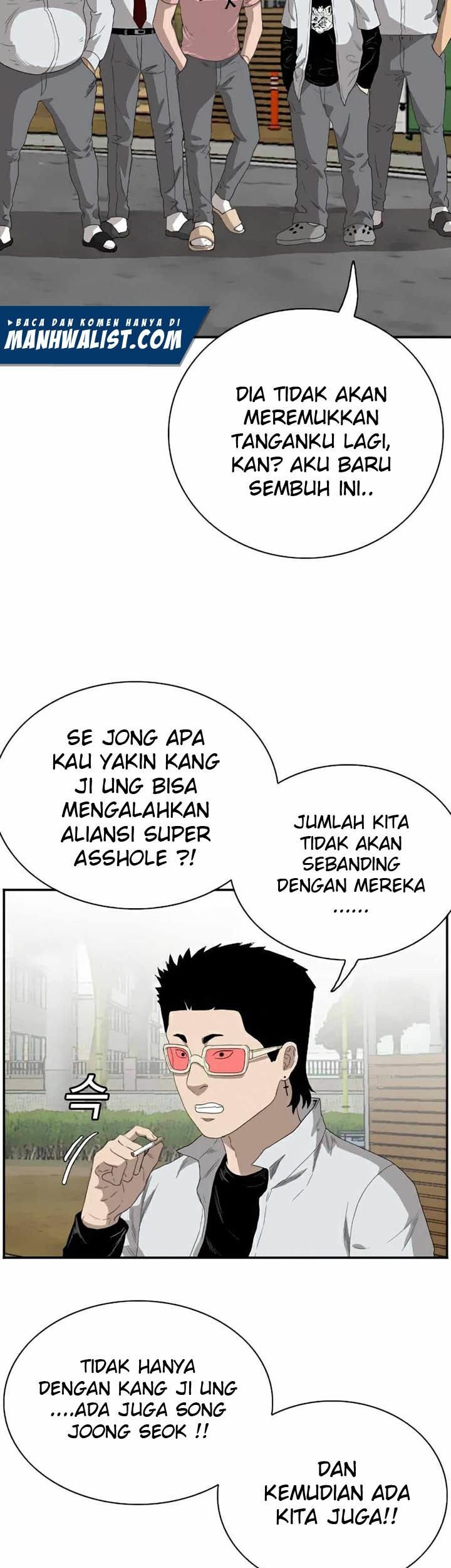 A Bad Person Chapter 70 page 21