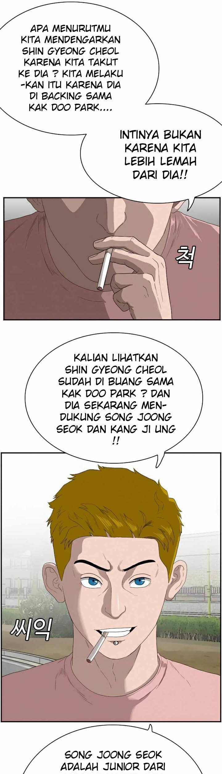 A Bad Person Chapter 70 page 24