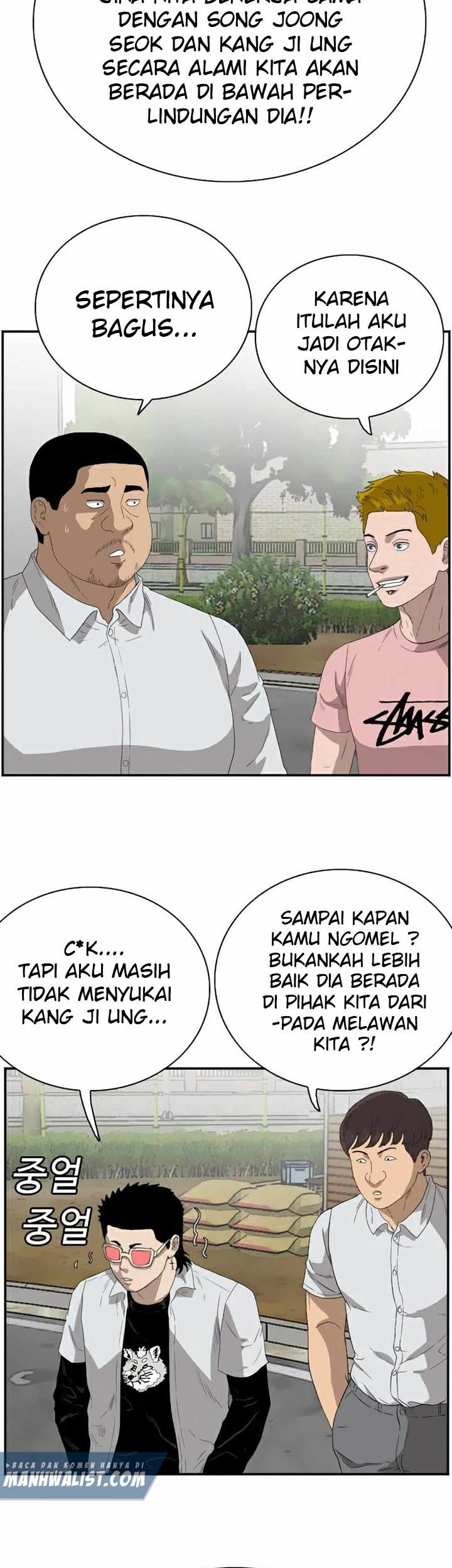 A Bad Person Chapter 70 page 26