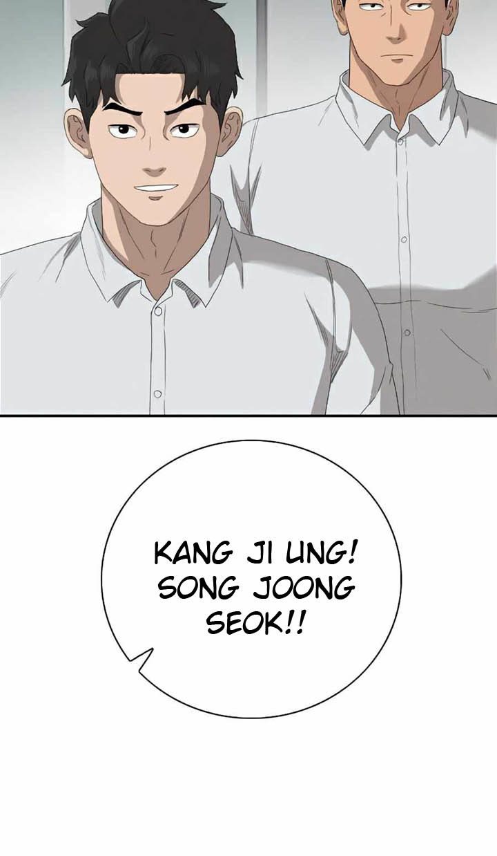 A Bad Person Chapter 70 page 32