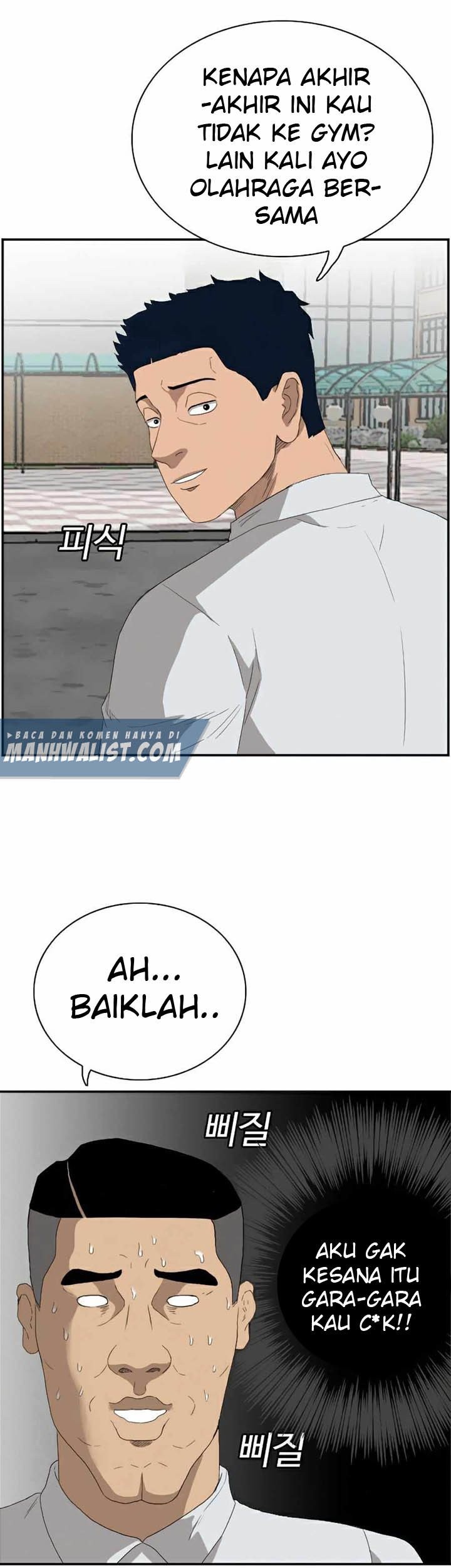 A Bad Person Chapter 70 page 42