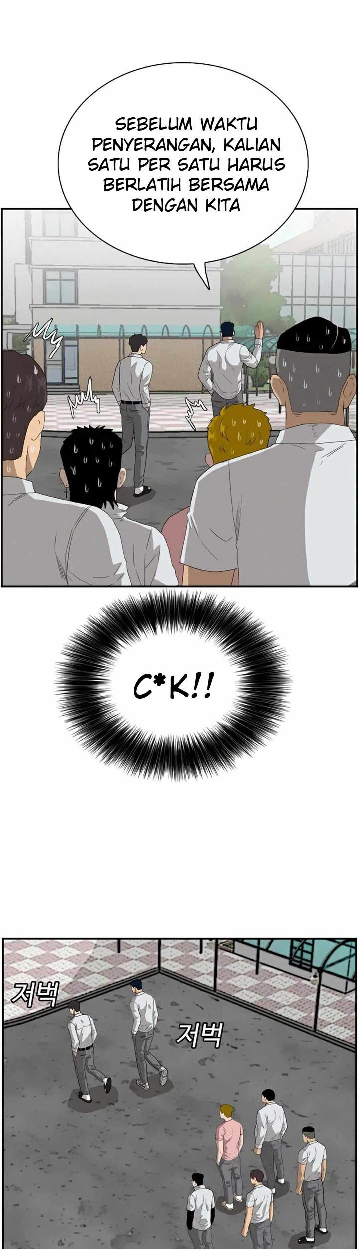 A Bad Person Chapter 70 page 44