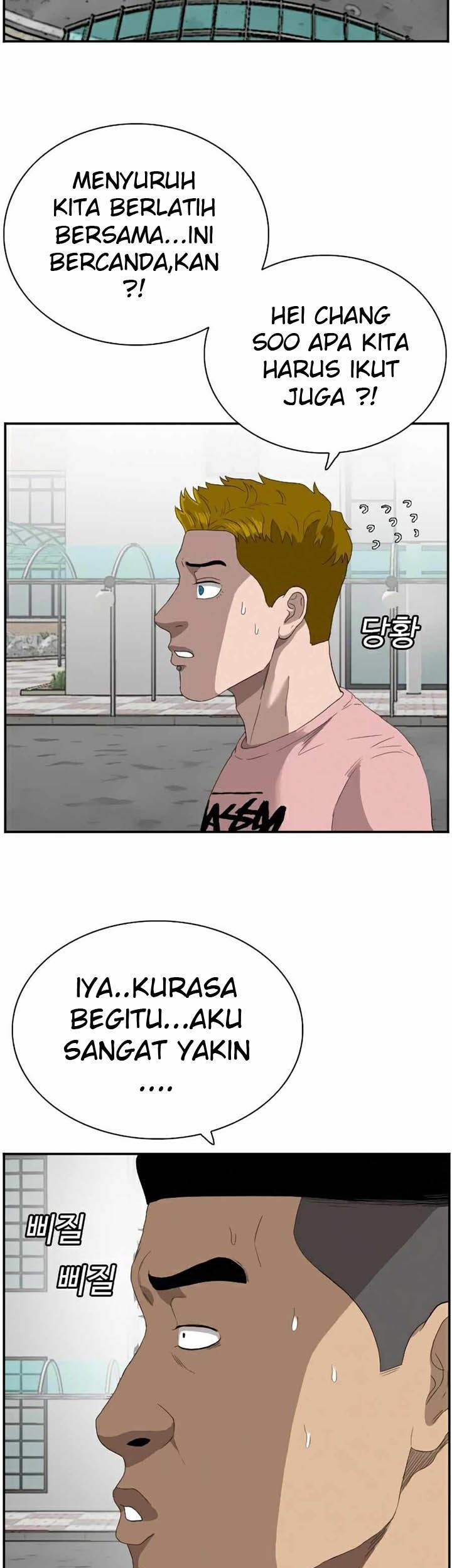 A Bad Person Chapter 70 page 46