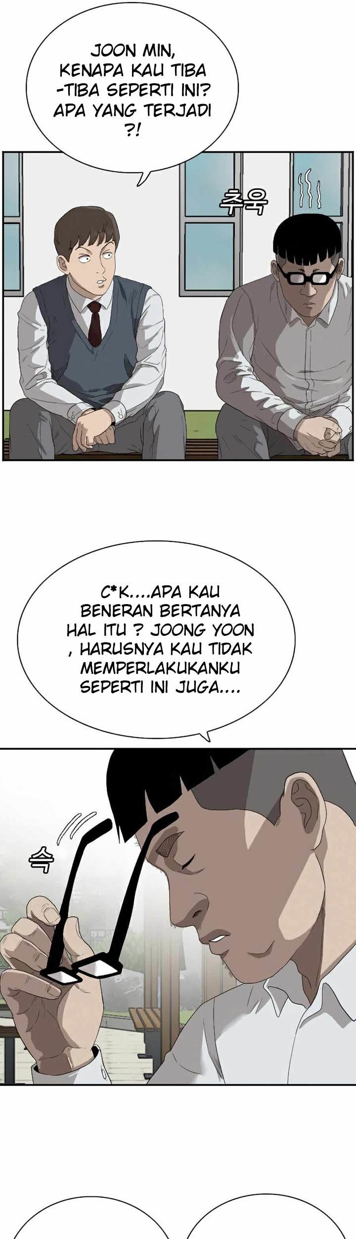 A Bad Person Chapter 70 page 51