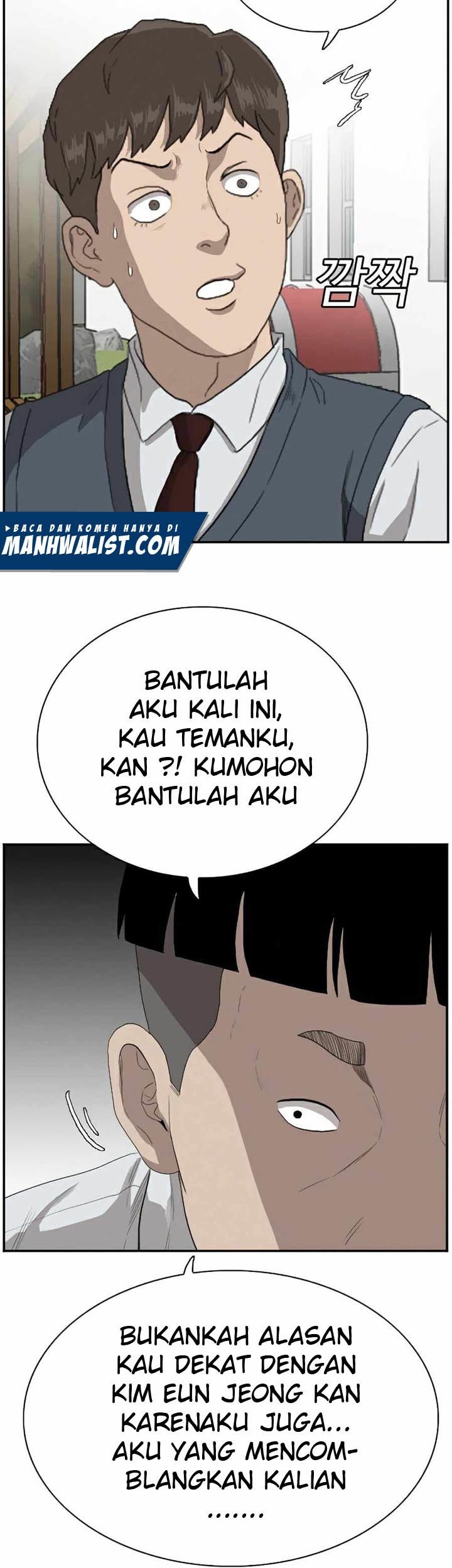 A Bad Person Chapter 70 page 62