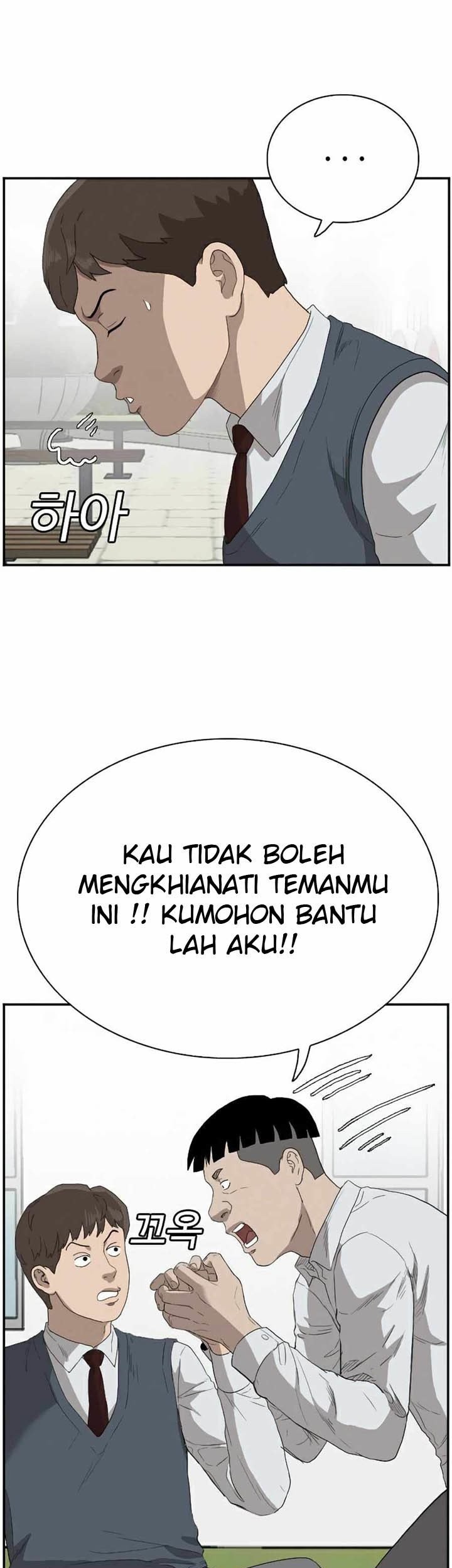 A Bad Person Chapter 70 page 64
