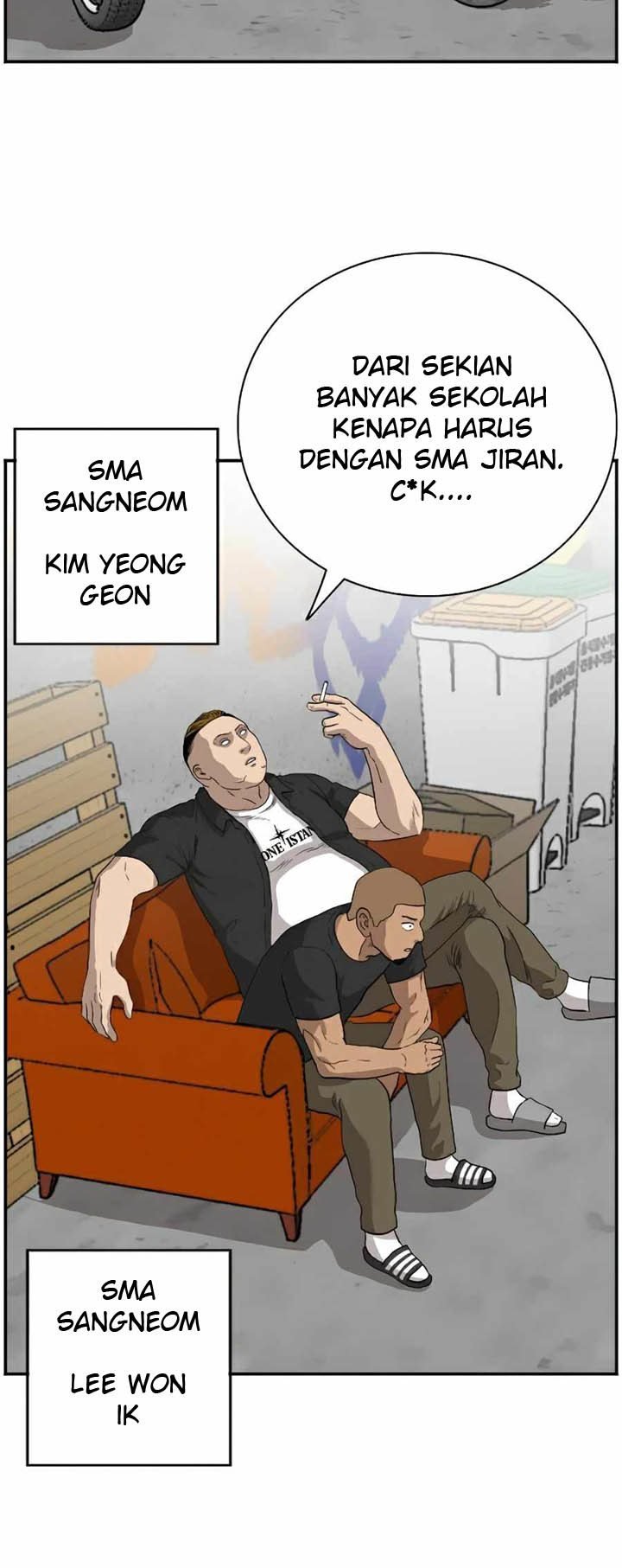 A Bad Person Chapter 70 page 5