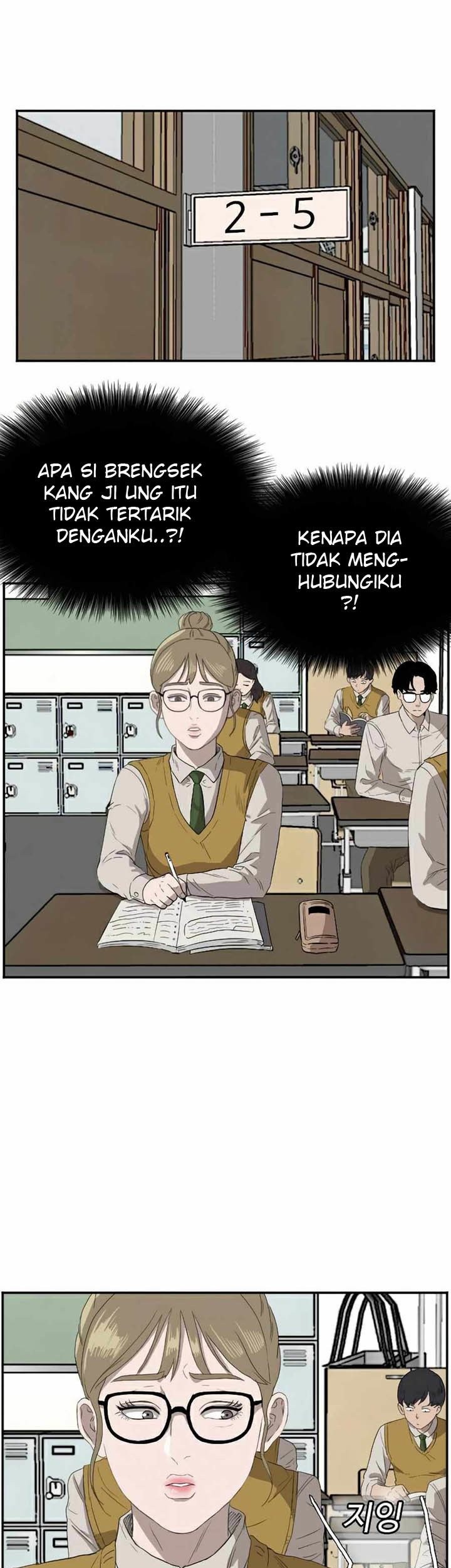 A Bad Person Chapter 70 page 75