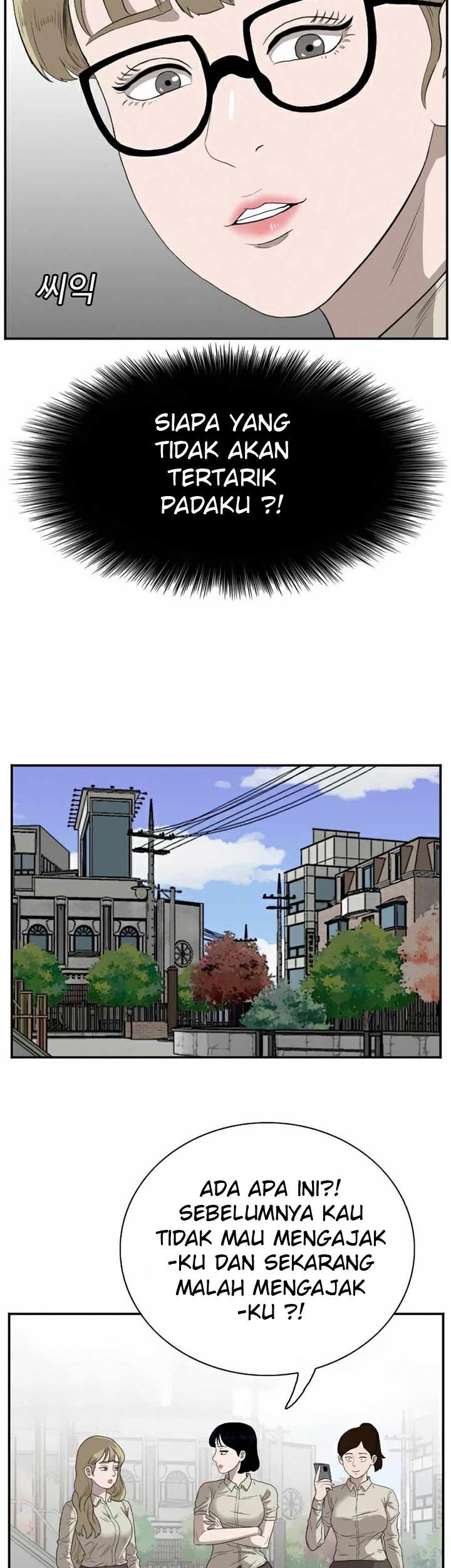 A Bad Person Chapter 70 page 80