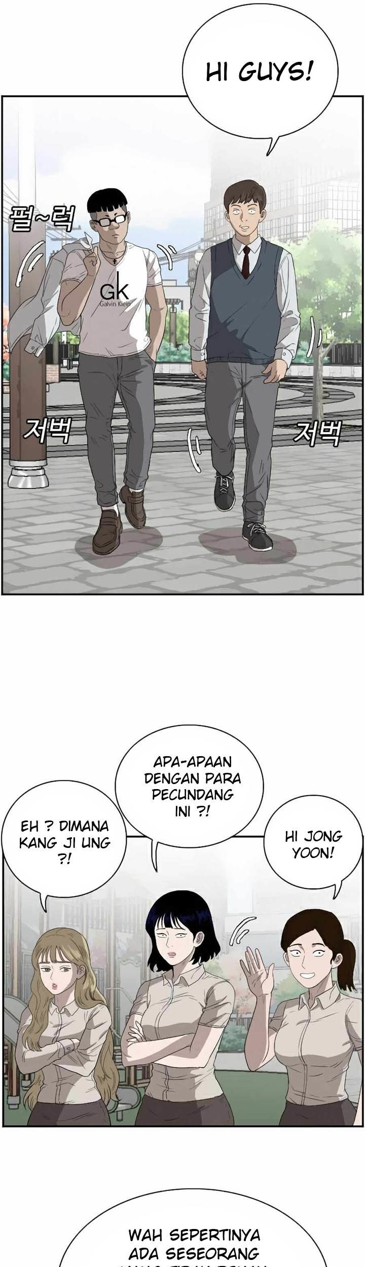 A Bad Person Chapter 70 page 87