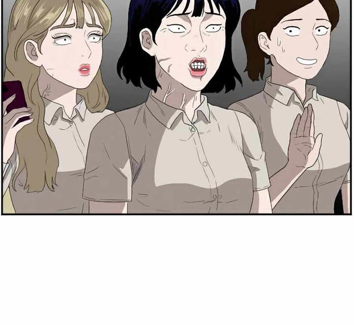 A Bad Person Chapter 70 page 95
