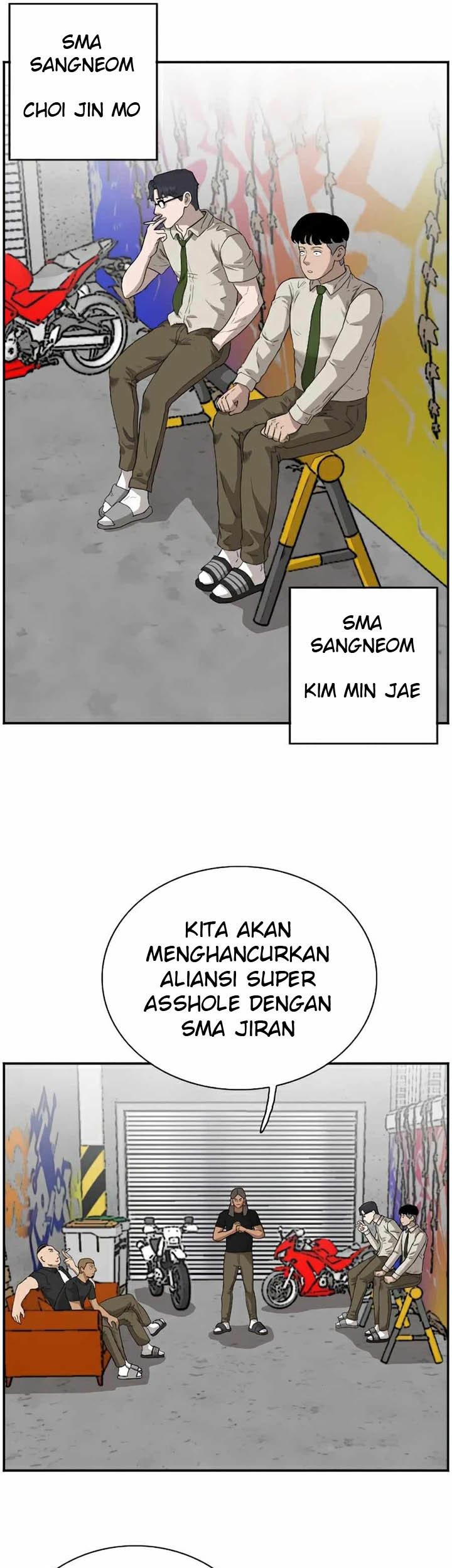 A Bad Person Chapter 70 page 6