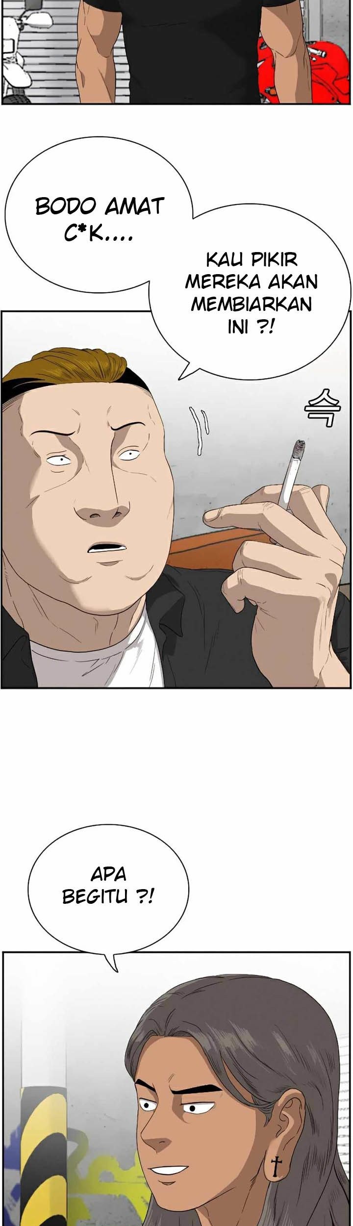 A Bad Person Chapter 70 page 10