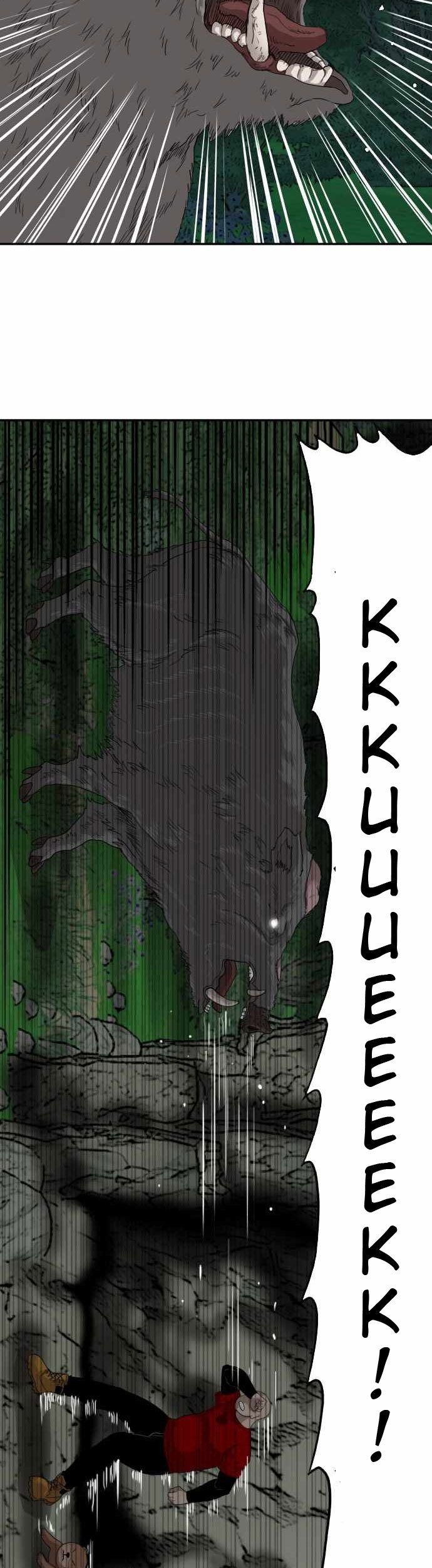 A Bad Person Chapter 69 page 15