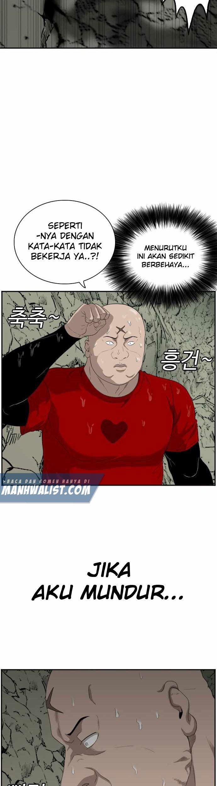 A Bad Person Chapter 69 page 18