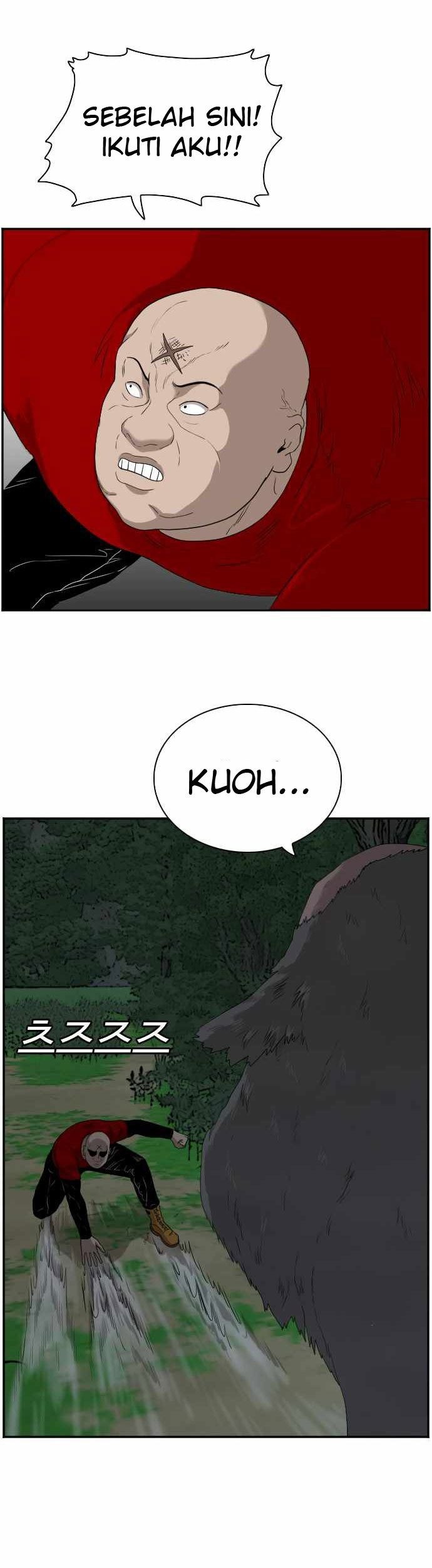 A Bad Person Chapter 69 page 30