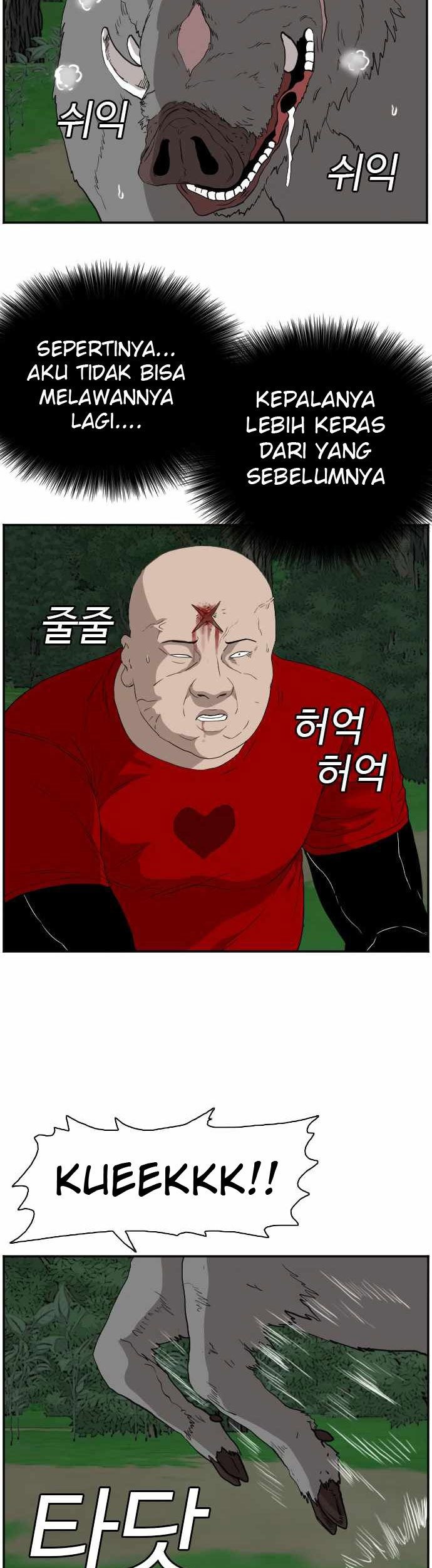 A Bad Person Chapter 69 page 40