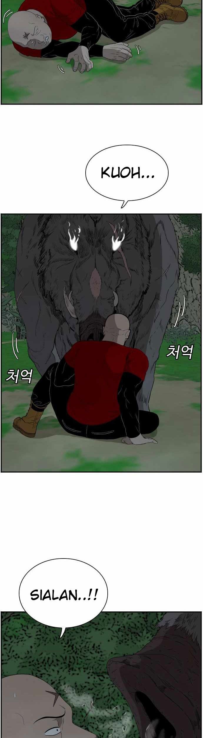 A Bad Person Chapter 69 page 48