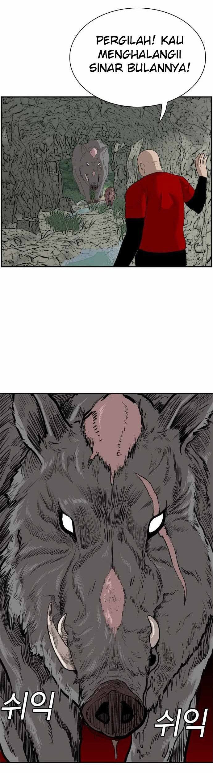 A Bad Person Chapter 69 page 3