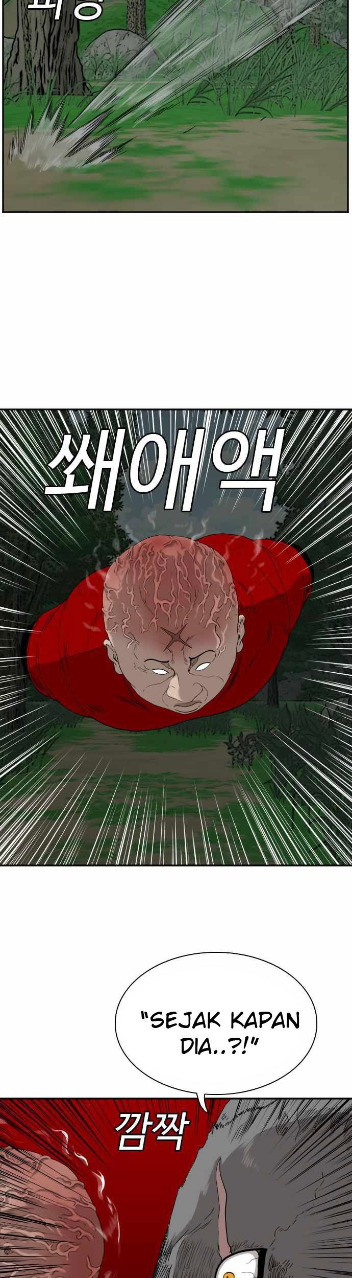 A Bad Person Chapter 69 page 68