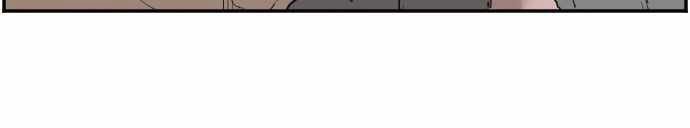 A Bad Person Chapter 69 page 72