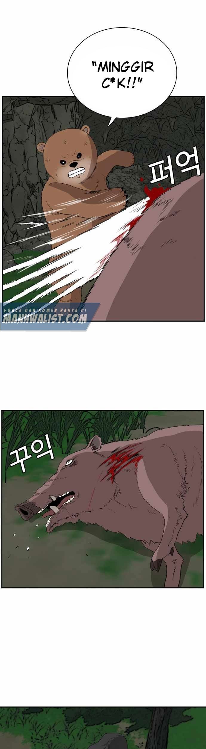 A Bad Person Chapter 69 page 83